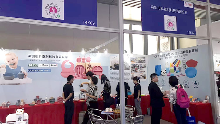 2023年第31屆深圳禮品展 暨1688工廠直采季